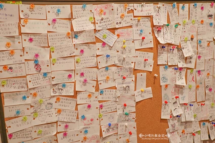 【永和拉麵推薦】『小林拉麵』樂華夜市必吃/隱身在樂華夜市裡的 【永和拉麵推薦】『小林拉麵』樂華夜市必吃/隱身在樂華夜市裡的