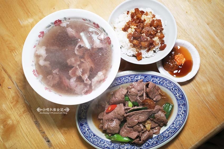【台南美食】『西羅殿牛肉湯』近台南轉運站/台南人的早餐/米其 【台南美食】『西羅殿牛肉湯』近台南轉運站/台南人的早餐/米其