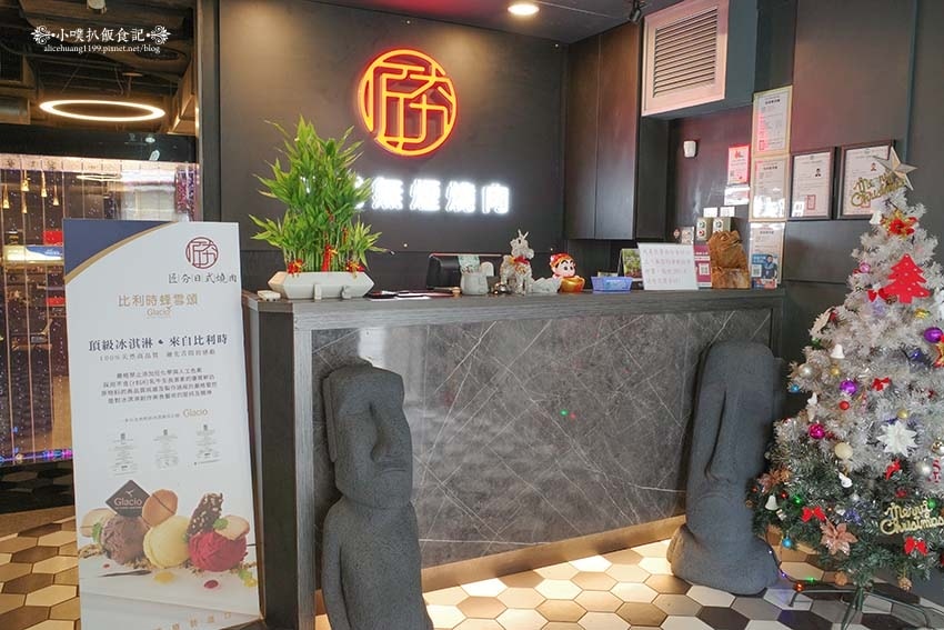 【桃園燒肉吃到飽推薦】『匠夯日式無煙燒肉』桃園人氣美食/桃園 【桃園燒肉吃到飽推薦】『匠夯日式無煙燒肉』桃園人氣美食/桃園