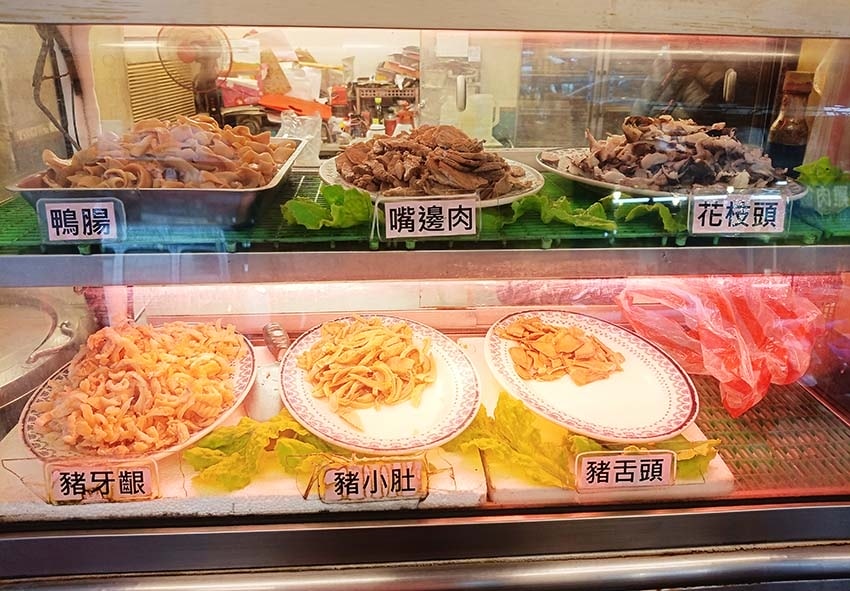 【永和美食】『權仔鴨肉冬粉』永和在地古早味小吃/老饕吃法鴨肉 【永和美食】『權仔鴨肉冬粉』永和在地古早味小吃/老饕吃法鴨肉