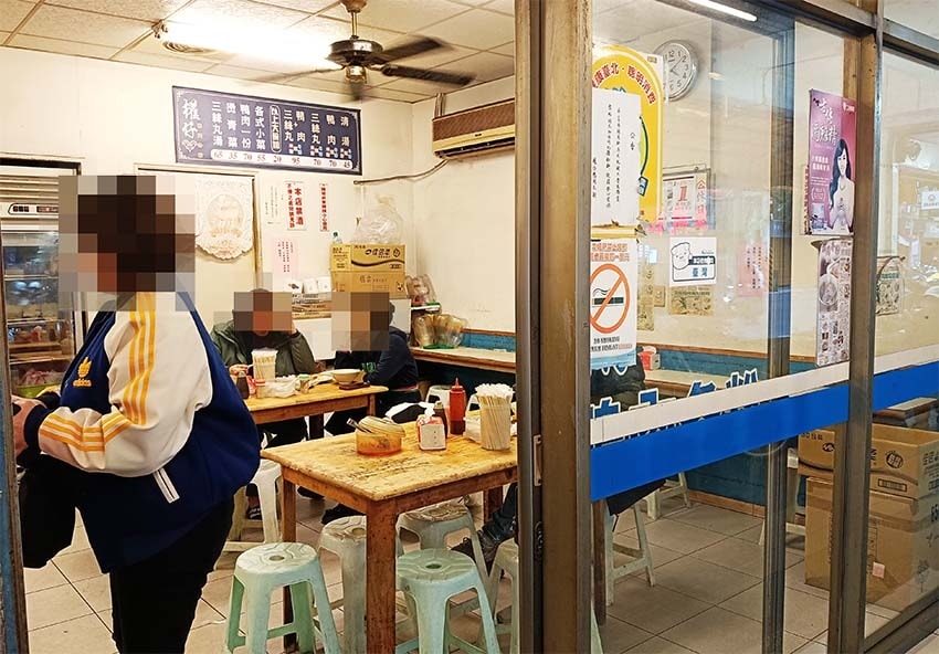 【永和美食】『權仔鴨肉冬粉』永和在地古早味小吃/老饕吃法鴨肉 【永和美食】『權仔鴨肉冬粉』永和在地古早味小吃/老饕吃法鴨肉