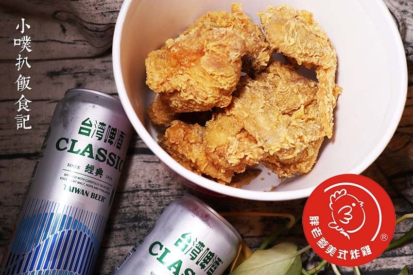 【中永和美食懶人包】中和、永和在地推薦/讓你開心從早吃到晚/ 胖老爹-永和樂華店.jpg