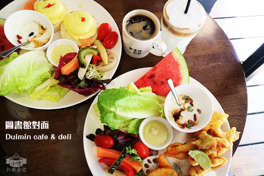 圖書館對面.jpg 圖書館對面.jpg