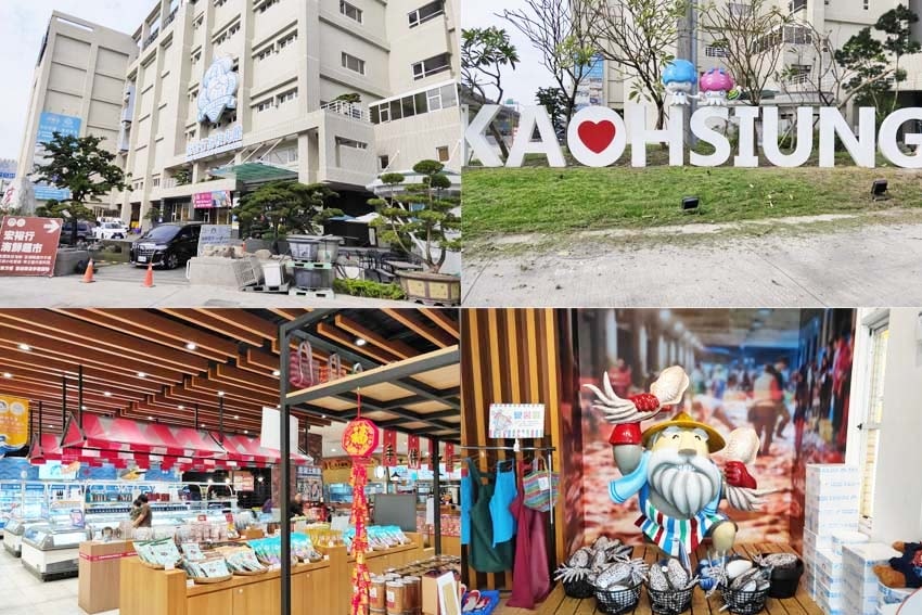 宏裕行花枝丸館01.jpg 宏裕行花枝丸館01.jpg