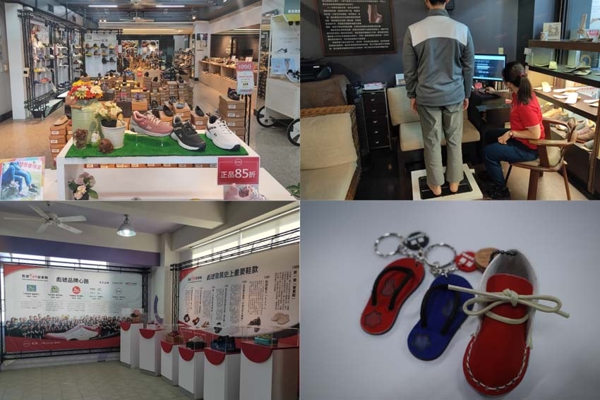 彪琥台灣鞋-02.jpg 彪琥台灣鞋-02.jpg