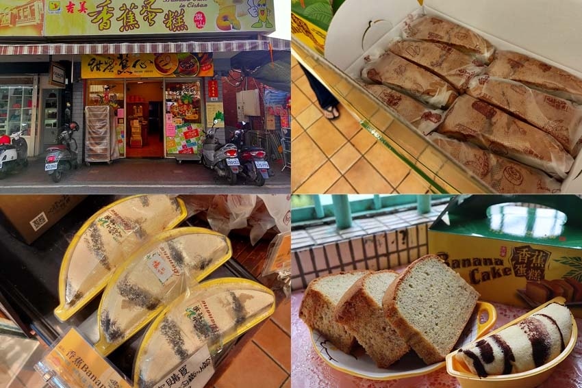 【高雄景點】『高雄景點懶人包』高雄好玩一日遊/高雄景點走透透 【高雄景點】『高雄景點懶人包』高雄好玩一日遊/高雄景點走透透