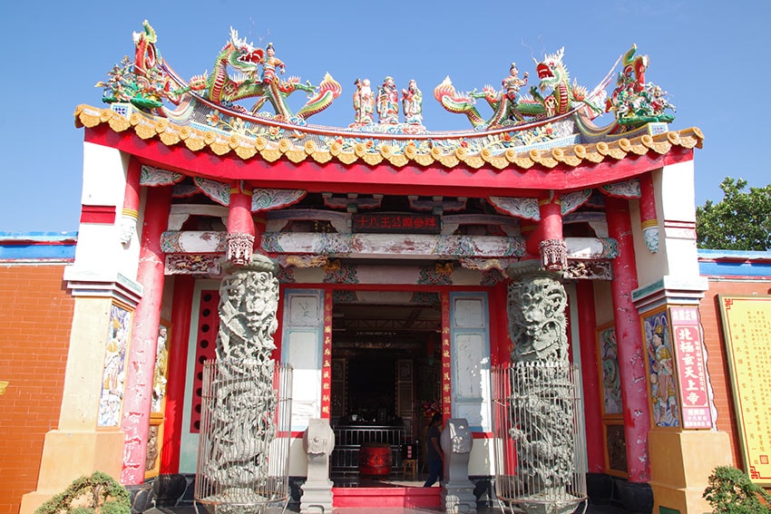 【高雄景點】『高雄景點懶人包』高雄好玩一日遊/高雄景點走透透 【高雄景點】『高雄景點懶人包』高雄好玩一日遊/高雄景點走透透