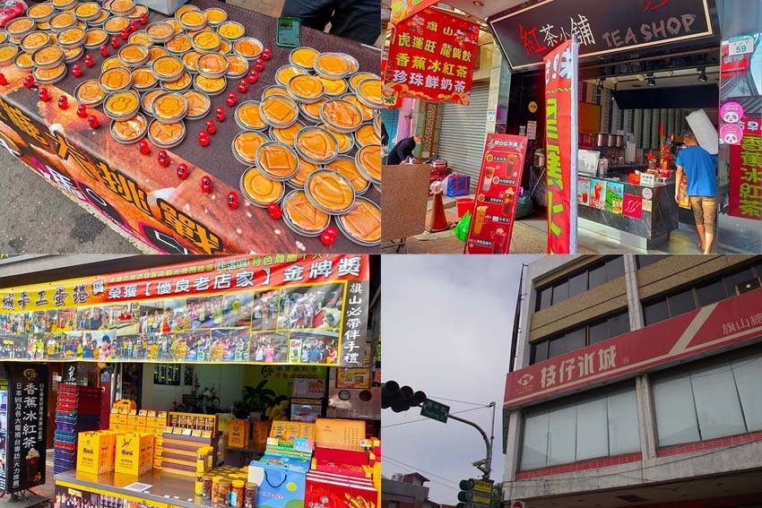 【高雄景點】『高雄景點懶人包』高雄好玩一日遊/高雄景點走透透 【高雄景點】『高雄景點懶人包』高雄好玩一日遊/高雄景點走透透