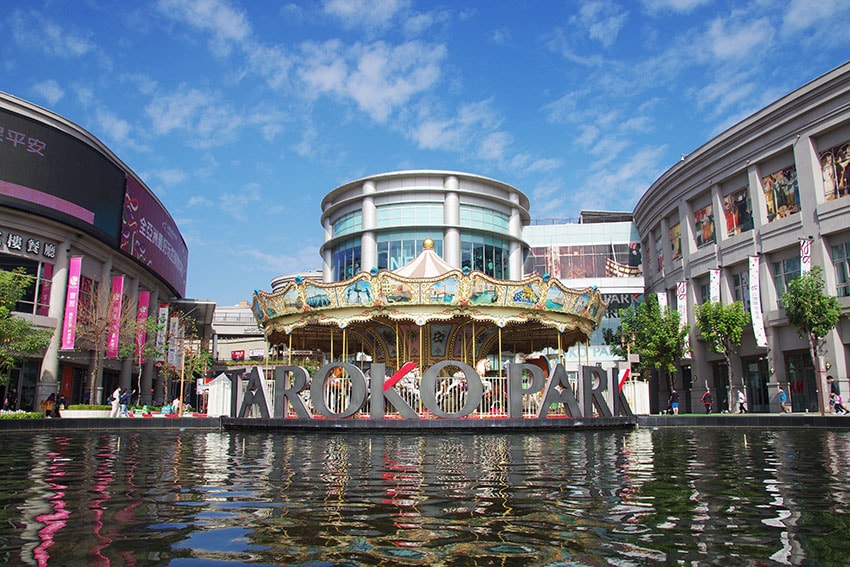 【高雄景點】『高雄景點懶人包』高雄好玩一日遊/高雄景點走透透 【高雄景點】『高雄景點懶人包』高雄好玩一日遊/高雄景點走透透