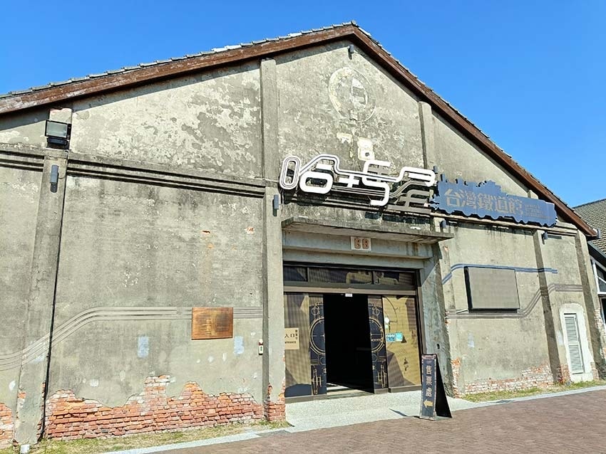 【高雄景點】『高雄景點懶人包』高雄好玩一日遊/高雄景點走透透 【高雄景點】『高雄景點懶人包』高雄好玩一日遊/高雄景點走透透