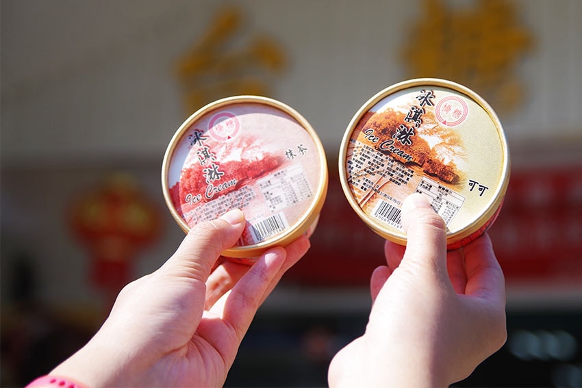 【高雄景點】『高雄景點懶人包』高雄好玩一日遊/高雄景點走透透 【高雄景點】『高雄景點懶人包』高雄好玩一日遊/高雄景點走透透