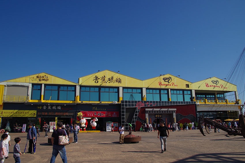 【高雄景點】『高雄景點懶人包』高雄好玩一日遊/高雄景點走透透 【高雄景點】『高雄景點懶人包』高雄好玩一日遊/高雄景點走透透