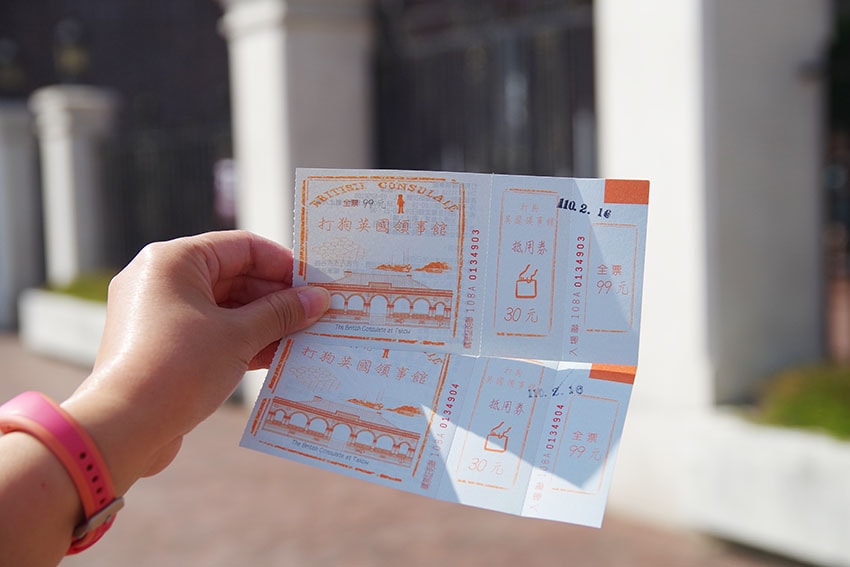 【高雄景點】『高雄景點懶人包』高雄好玩一日遊/高雄景點走透透 【高雄景點】『高雄景點懶人包』高雄好玩一日遊/高雄景點走透透