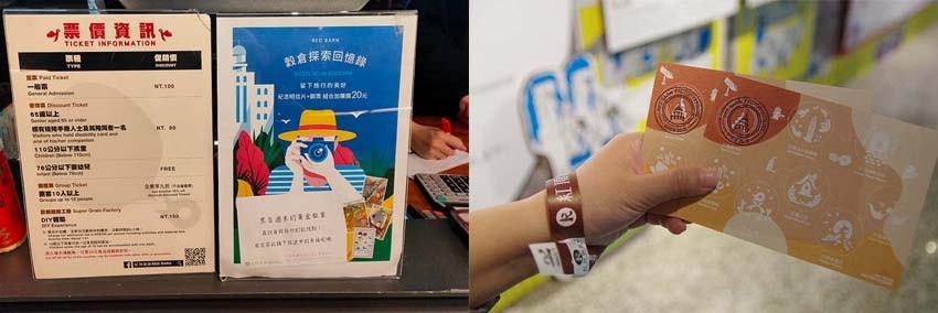 【高雄景點】『高雄景點懶人包』高雄好玩一日遊/高雄景點走透透 【高雄景點】『高雄景點懶人包』高雄好玩一日遊/高雄景點走透透