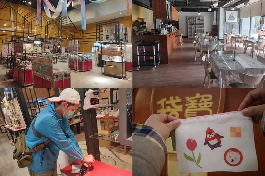 袋寶工場-03.jpg 袋寶工場-03.jpg