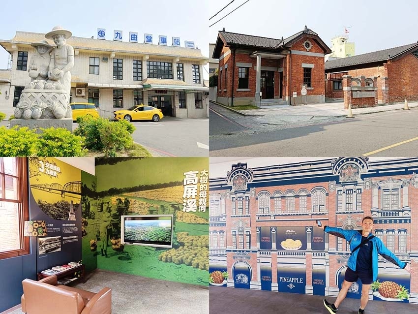 鳳梨工廠01.jpg 鳳梨工廠01.jpg