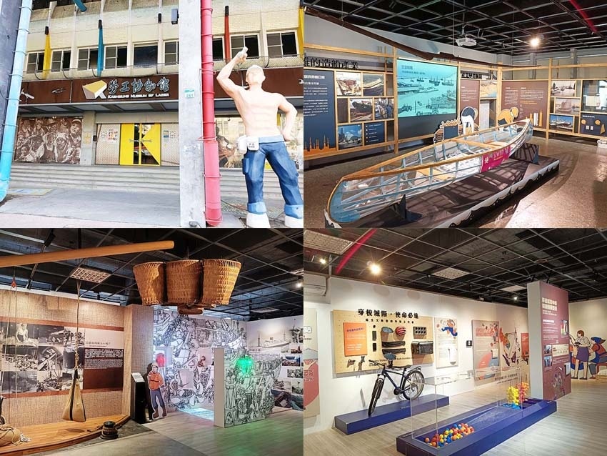 勞工教育館01.jpg 勞工教育館01.jpg