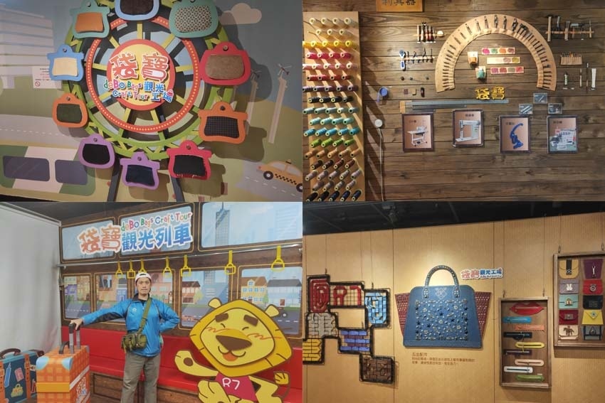 袋寶工場-02.jpg 袋寶工場-02.jpg