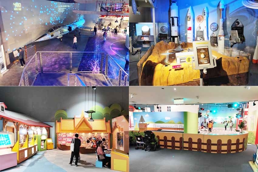 科工館04.jpg 科工館04.jpg