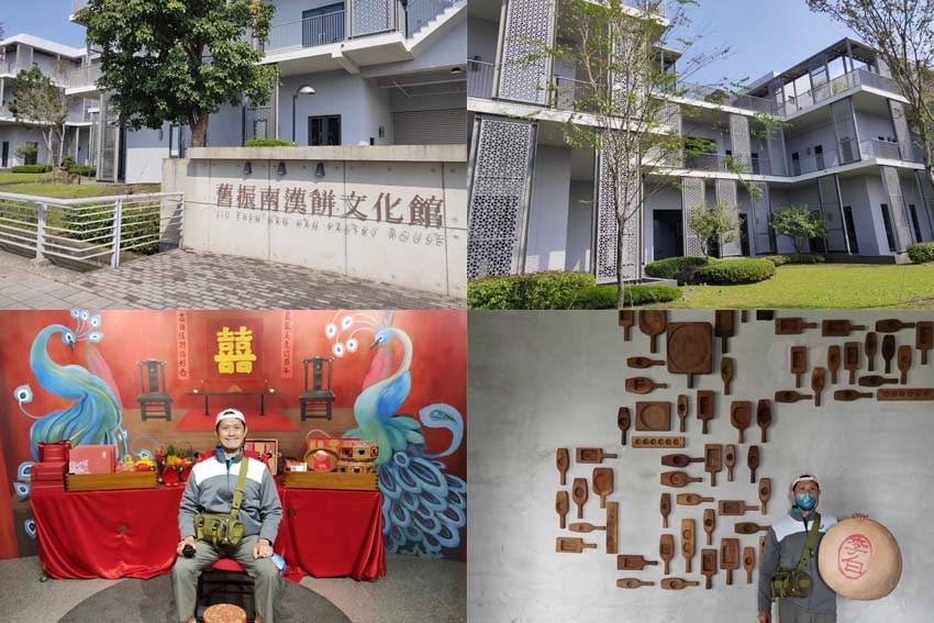 舊振南-01.jpg 舊振南-01.jpg