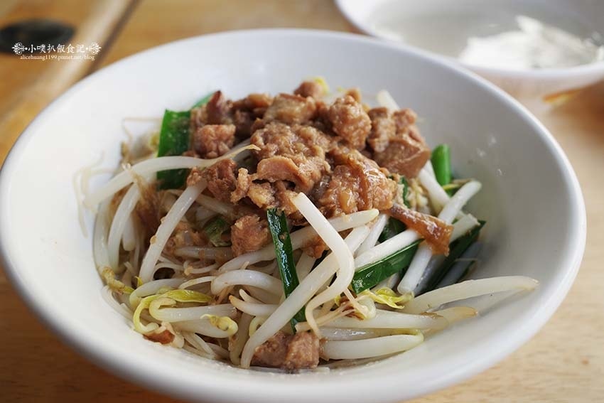 【高雄鼓山美食】『7元肉圓 台灣小吃清蒸肉圓』近巨蛋站、瑞豐 【高雄鼓山美食】『7元肉圓 台灣小吃清蒸肉圓』近巨蛋站、瑞豐