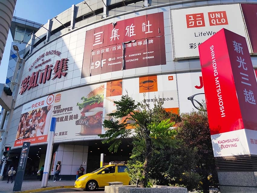 彩虹市集.jpg 彩虹市集.jpg