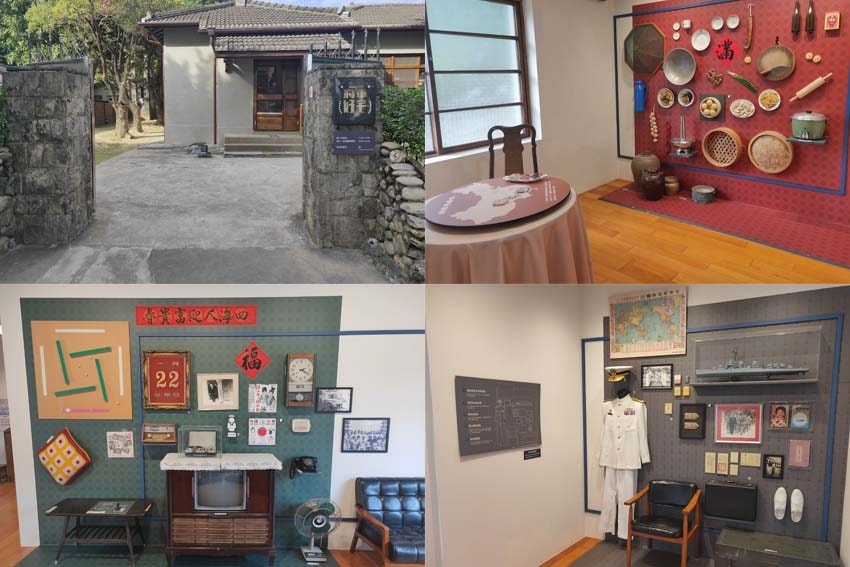 將軍好宅-01.jpg 將軍好宅-01.jpg