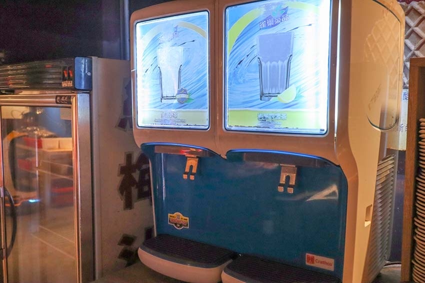 【中山區燒肉吃到飽】『烤必勝日式燒肉出一張嘴南京店』近松江南 【中山區燒肉吃到飽】『烤必勝日式燒肉出一張嘴南京店』近松江南