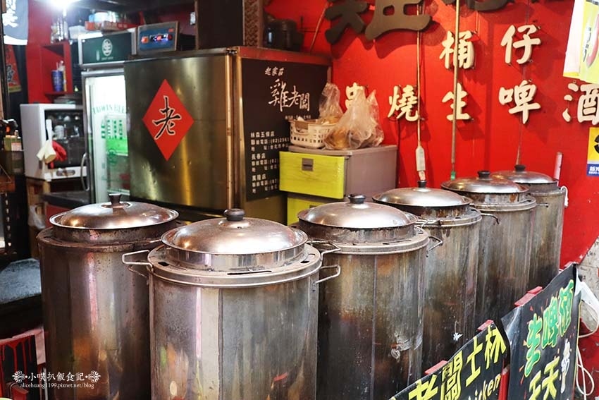 【士林夜市美食】『雞老闆桶仔雞士林夜市店』近劍潭站/壽星及消 【士林夜市美食】『雞老闆桶仔雞士林夜市店』近劍潭站/壽星及消