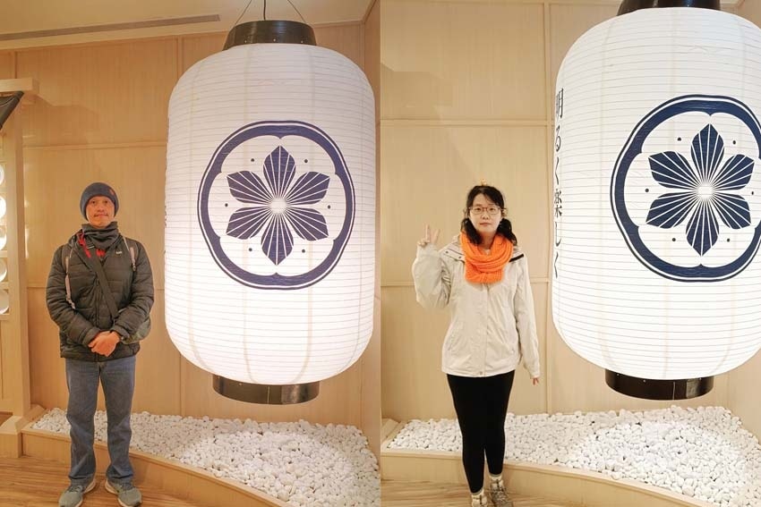 【板橋美食】『明水然·樂 板橋重慶店』2023.2024.2 【板橋美食】『明水然·樂 板橋重慶店』2023.2024.2