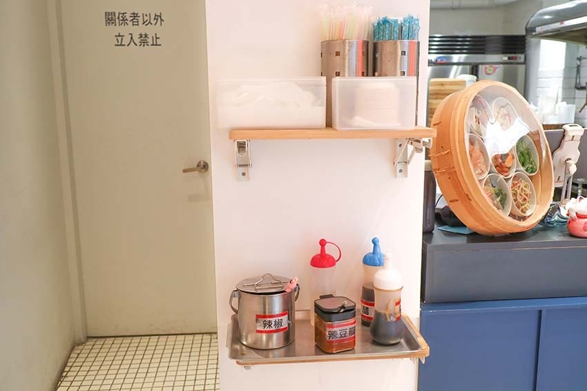 【永和小籠包】『籠飽包手作小籠包』樂華夜市美食必吃/現點現包 【永和小籠包】『籠飽包手作小籠包』樂華夜市美食必吃/現點現包