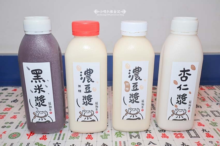 【永和小籠包】『籠飽包手作小籠包』樂華夜市美食必吃/現點現包 【永和小籠包】『籠飽包手作小籠包』樂華夜市美食必吃/現點現包