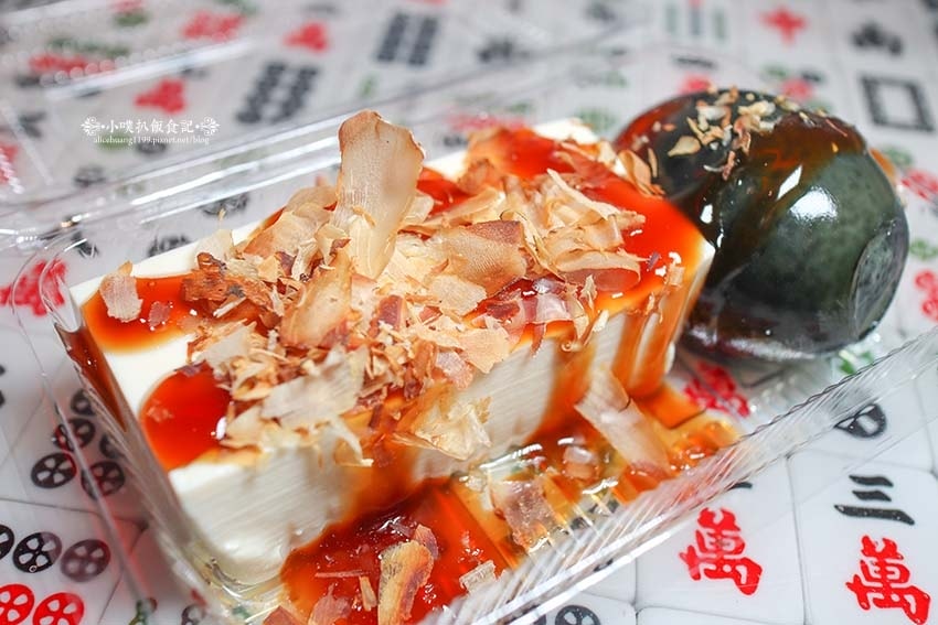 【永和小籠包】『籠飽包手作小籠包』樂華夜市美食必吃/現點現包 【永和小籠包】『籠飽包手作小籠包』樂華夜市美食必吃/現點現包