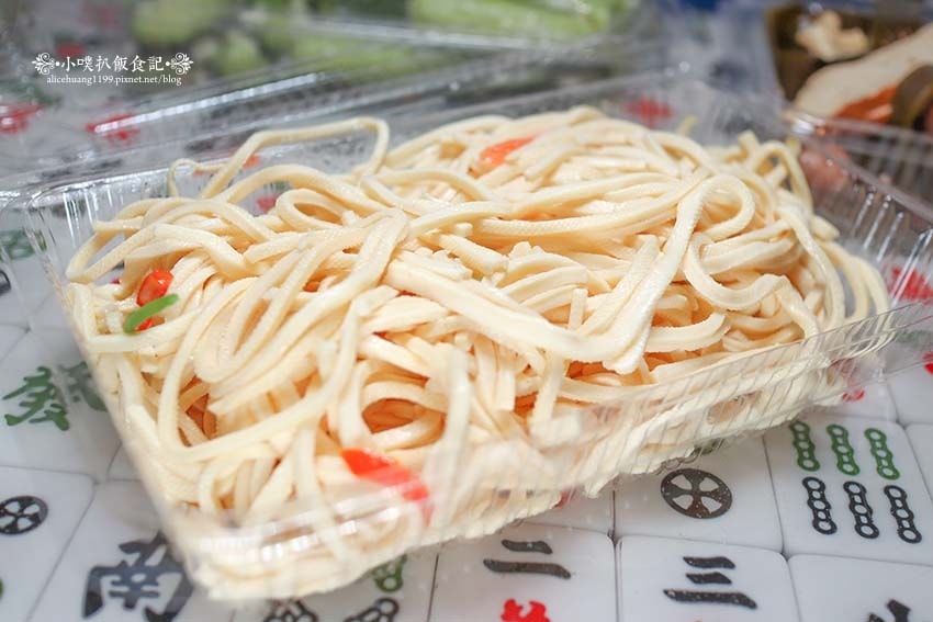 【永和小籠包】『籠飽包手作小籠包』樂華夜市美食必吃/現點現包 【永和小籠包】『籠飽包手作小籠包』樂華夜市美食必吃/現點現包