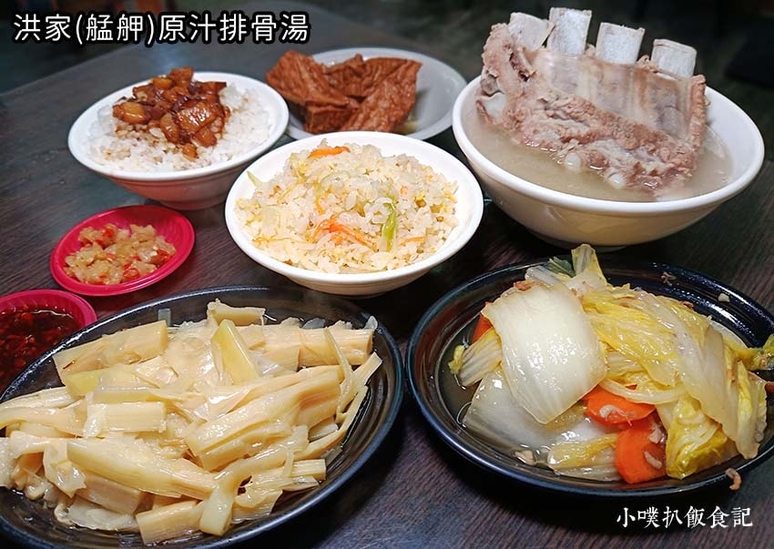 洪家原汁排骨湯.jpg 洪家原汁排骨湯.jpg