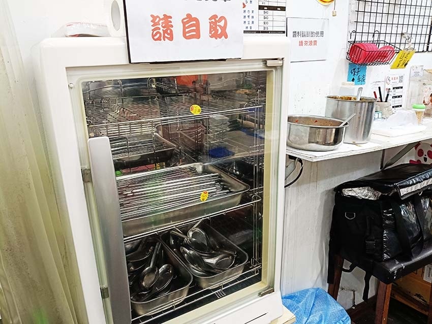 【中和美食】『洪家原汁排骨湯』萬華艋舺姊妹店/手掌大排骨,香 【中和美食】『洪家原汁排骨湯』萬華艋舺姊妹店/手掌大排骨,香