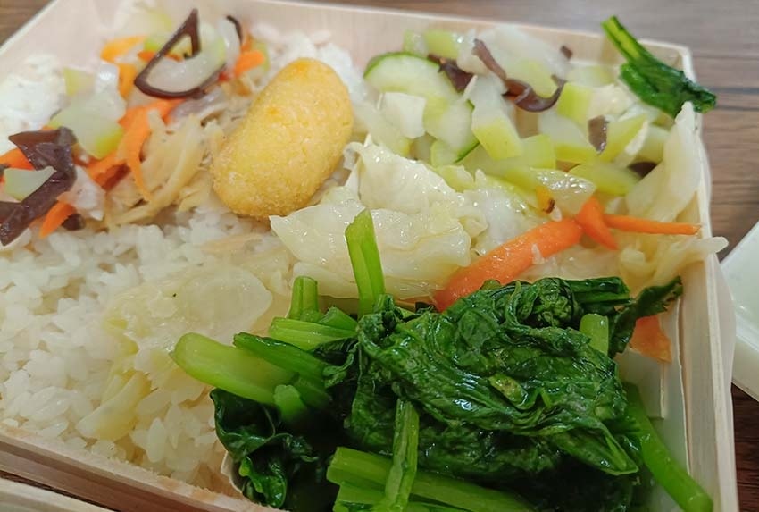 【永和便當推薦】『金米王飯包』近樂華夜市/超人氣排隊美食/採 【永和便當推薦】『金米王飯包』近樂華夜市/超人氣排隊美食/採