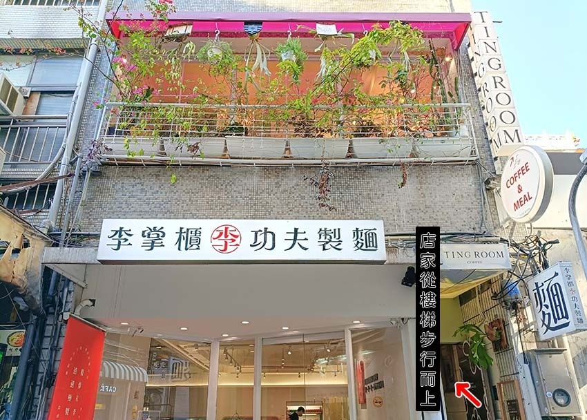 樓梯而上.jpg 樓梯而上.jpg