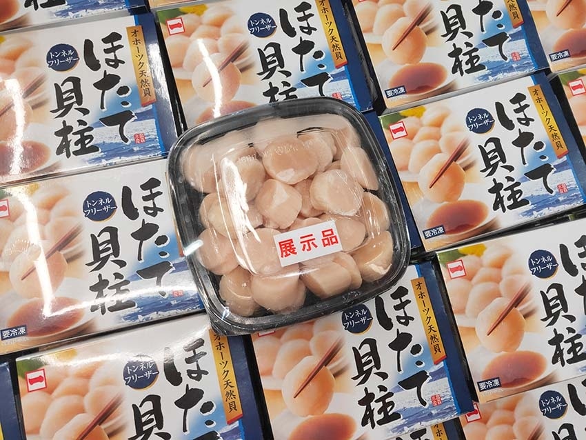 【Costco好市多必買】2025熱門推薦必買清單/好市多必 【Costco好市多必買】2025熱門推薦必買清單/好市多必