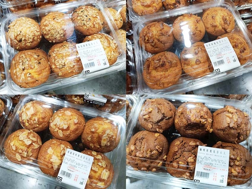 【Costco好市多必買】2025熱門推薦必買清單/好市多必 【Costco好市多必買】2025熱門推薦必買清單/好市多必