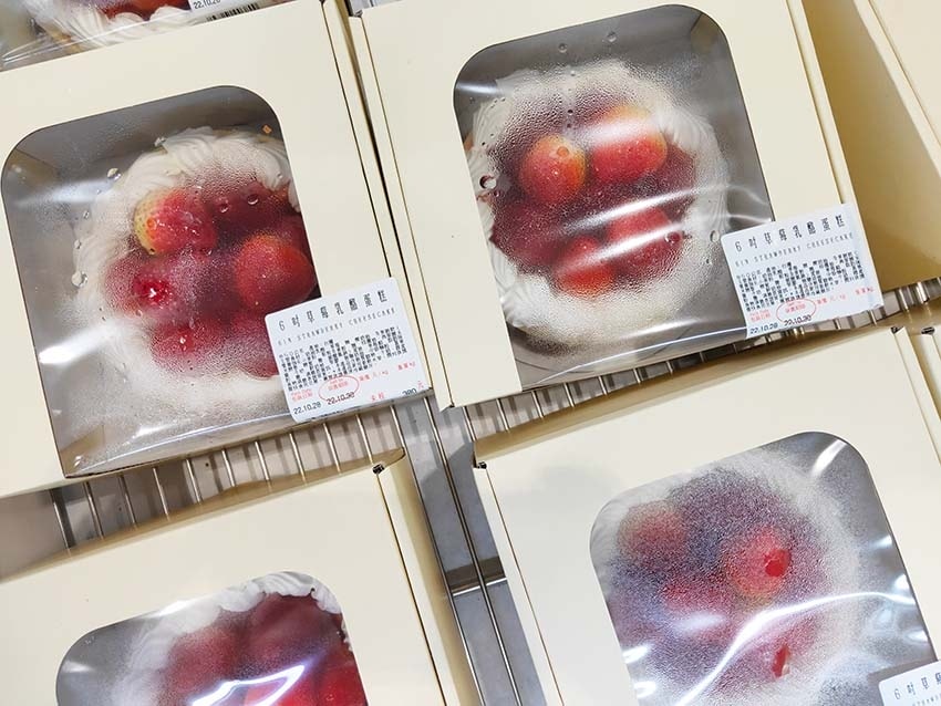 【Costco好市多必買】2025熱門推薦必買清單/好市多必 【Costco好市多必買】2025熱門推薦必買清單/好市多必