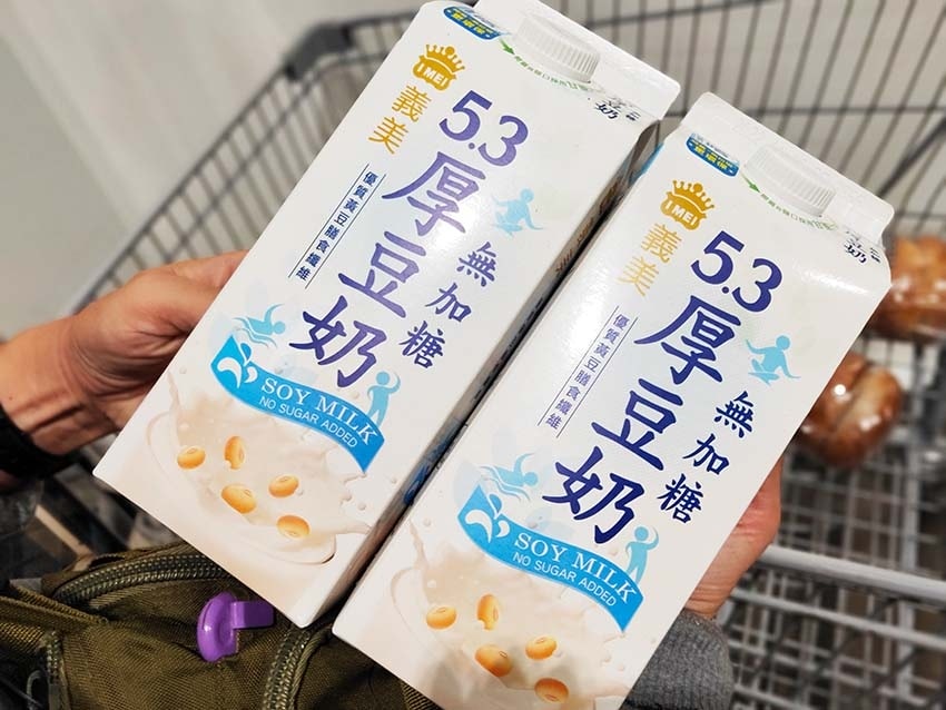 【Costco好市多必買】2025熱門推薦必買清單/好市多必 【Costco好市多必買】2025熱門推薦必買清單/好市多必