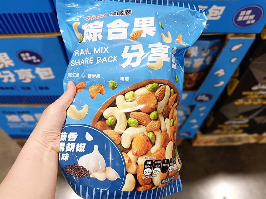 【Costco好市多必買】2025熱門推薦必買清單/好市多必 【Costco好市多必買】2025熱門推薦必買清單/好市多必