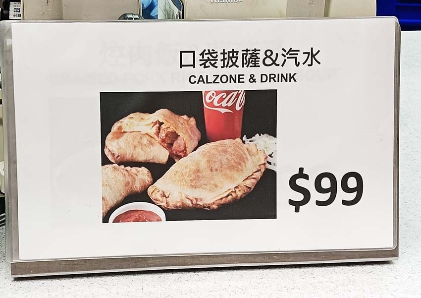 【Costco好市多必買】2025熱門推薦必買清單/好市多必 【Costco好市多必買】2025熱門推薦必買清單/好市多必