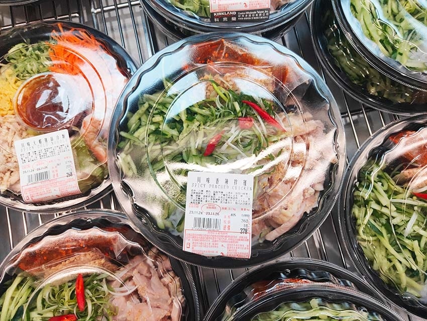 【Costco好市多必買】2025熱門推薦必買清單/好市多必 【Costco好市多必買】2025熱門推薦必買清單/好市多必