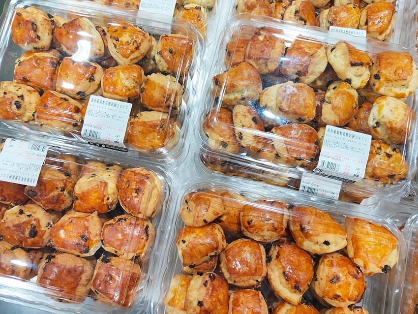 【Costco好市多必買】2025熱門推薦必買清單/好市多必 【Costco好市多必買】2025熱門推薦必買清單/好市多必