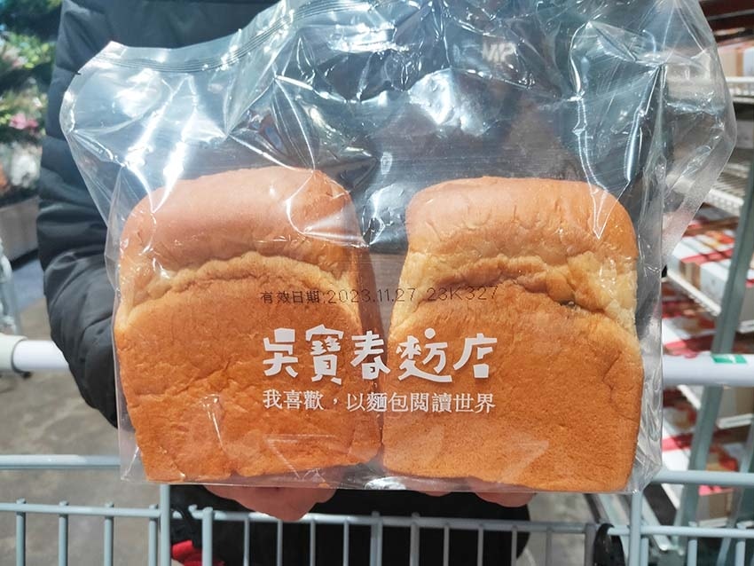 【Costco好市多必買】2025熱門推薦必買清單/好市多必 【Costco好市多必買】2025熱門推薦必買清單/好市多必