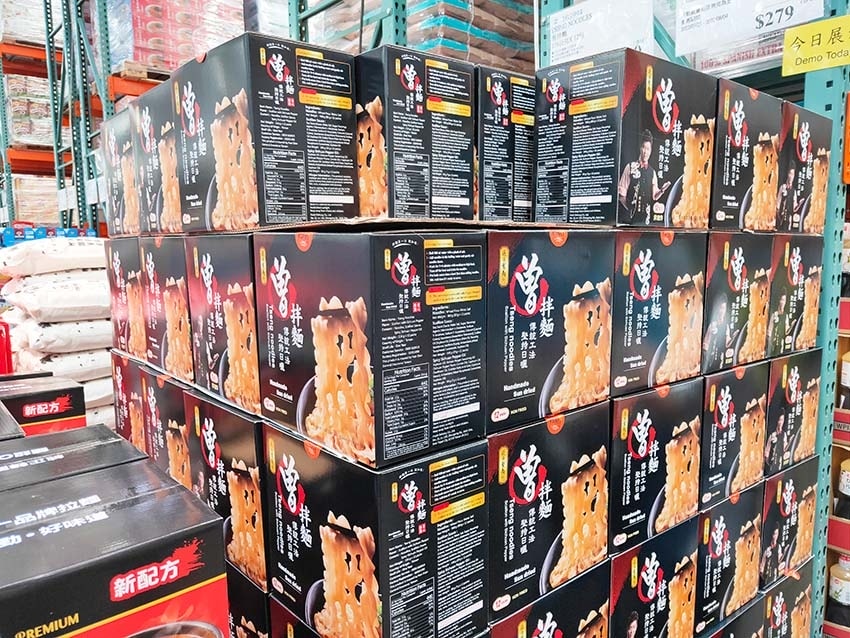 【Costco好市多必買】2025熱門推薦必買清單/好市多必 【Costco好市多必買】2025熱門推薦必買清單/好市多必