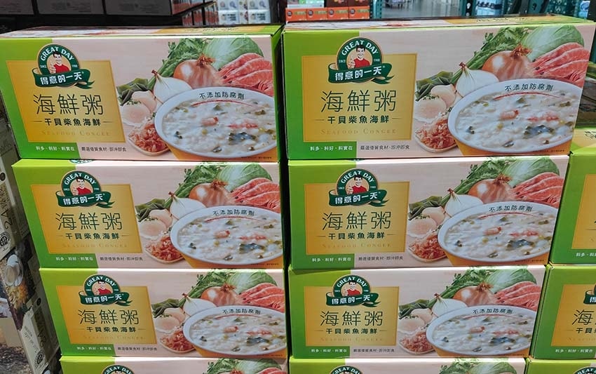 【Costco好市多必買】2025熱門推薦必買清單/好市多必 【Costco好市多必買】2025熱門推薦必買清單/好市多必