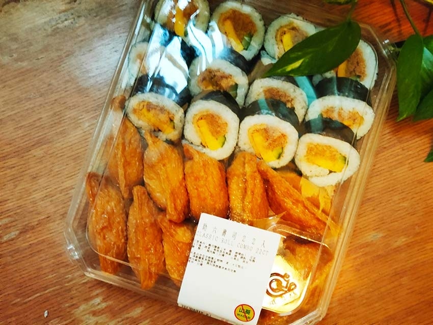 【Costco好市多必買】2025熱門推薦必買清單/好市多必 【Costco好市多必買】2025熱門推薦必買清單/好市多必